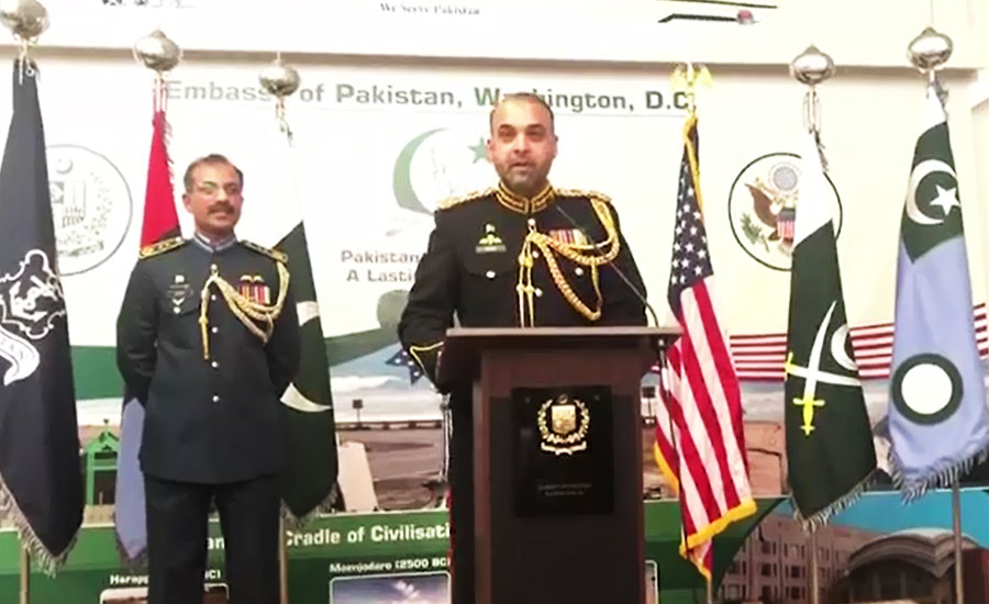 واشنگٹن میں پاکستانی سفارت خانہ میں یوم دفاع کے حوالے سے پروقار تقریب ہوئی