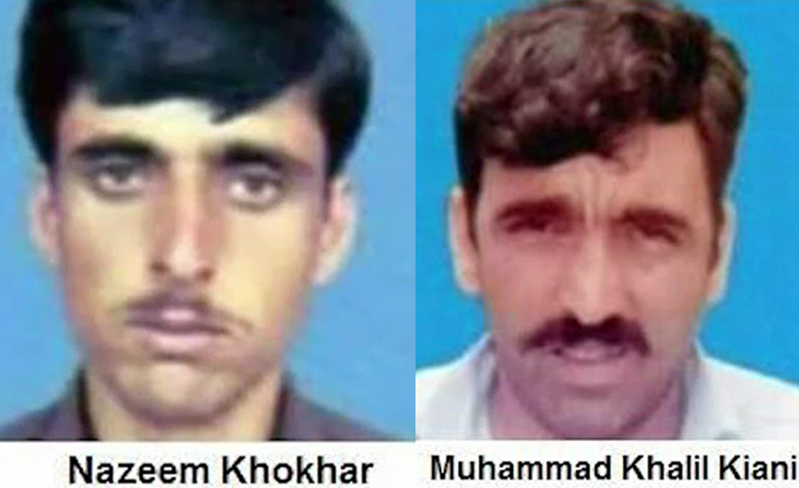 غلطی سے ایل او سی عبور کرنیوالے دو پاکستانی بھارت نے  دہشتگرد بنا ڈالے