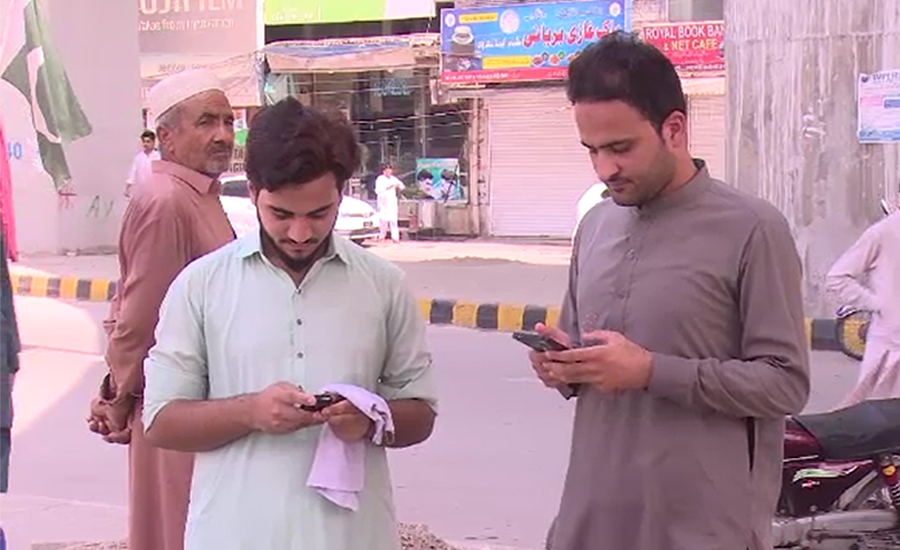 سکیورٹی خدشات کے پیش نظر پشاور میں موبائل خاموش رہے ‏