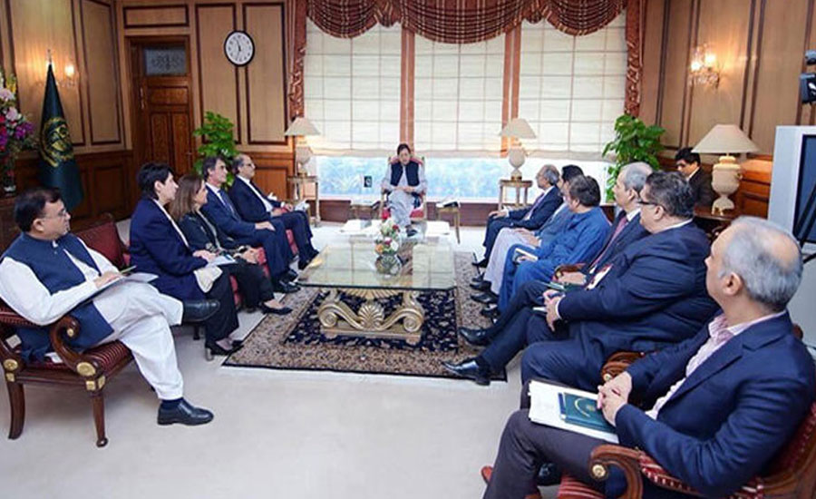وزیراعظم سے آئی ایم ایف کے وفد کی ملاقات ، ملک کی معاشی صورتحال پر تبادلہ خیال