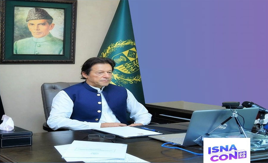 وزیراعظم عمران خان کا مسئلہ کشمیر اقوام متحدہ کی جنرل اسمبلی میں اٹھانے کا اعلان