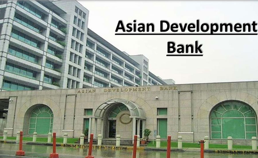 ایشیائی بینک نے پاکستان میں زرعی قرضوں کوغربت کنٹرول کرنے کیلئے ناکافی قرار دیدیا