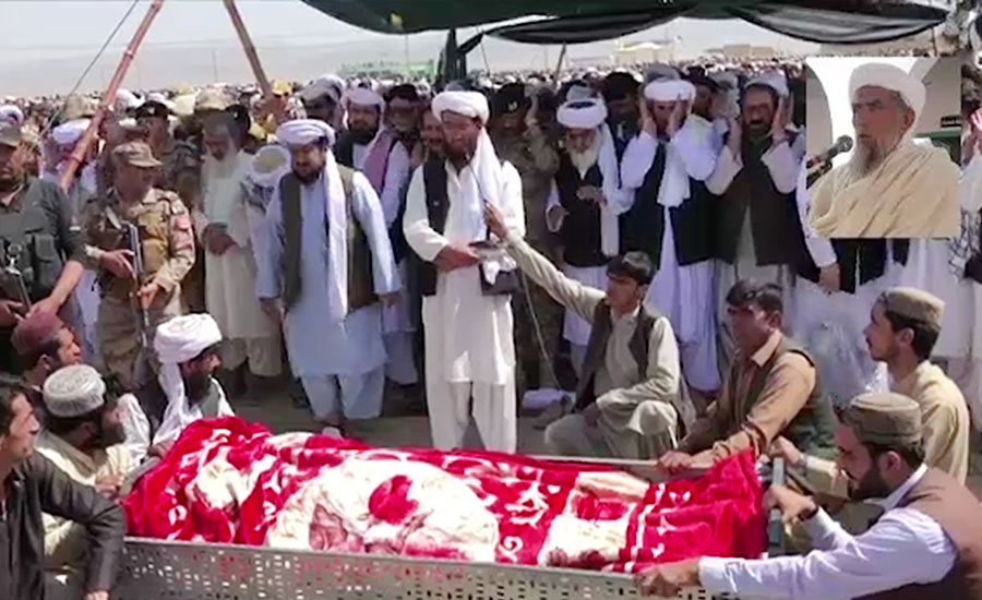 شہید مولانا محمد حنیف کی نماز جنازہ ادا، بلوچستان میں یوم سوگ منایا گیا
