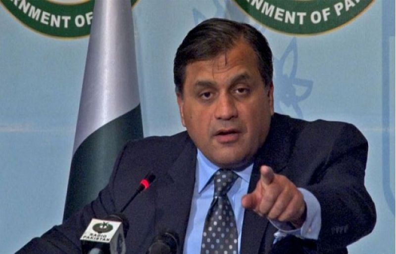 پاکستان نے بھارتی وزیر خارجہ کا اشتعال انگیز بیان مسترد کر دیا