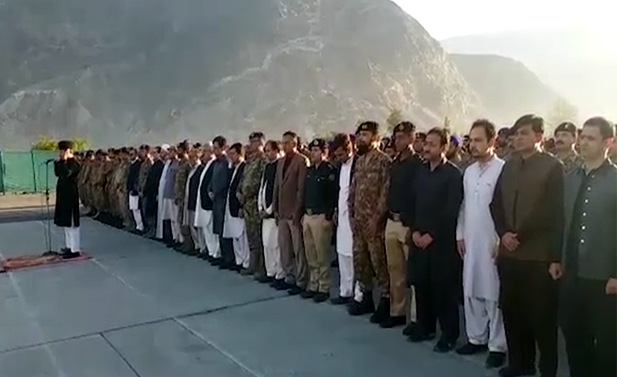 بس حادثے میں شہید 10 فوجیوں سمیت 24 افراد کی نماز جنازہ ادا