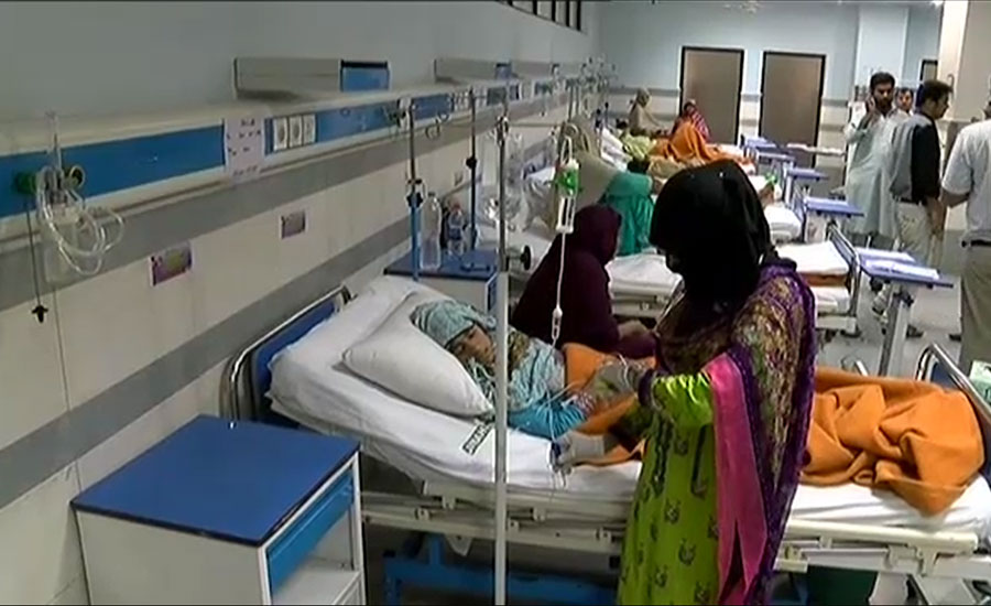 پنجاب حکومت نے سرکاری اسپتالوں میں اصلاحات کا بل اسمبلی سے منظور نہ کرایا