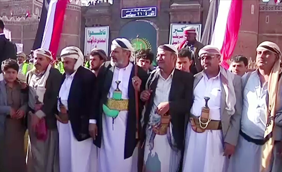 یمن پر حوثیوں کے قبضے کو 5 سال مکمل، سعودی اتحاد کو پھر جنگ بندی کی پیشکش