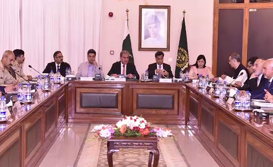 وزارتِ خارجہ میں قائم "کشمیر سیل" کا پہلا اجلاس ، کشمیر کی بگڑتی ہوئی صورتحال کا جائزہ
