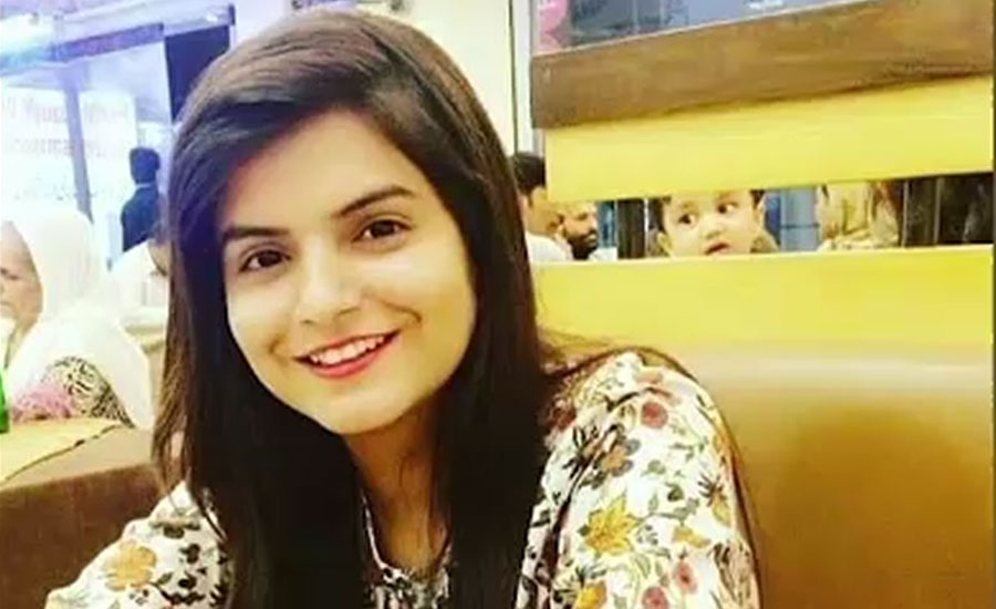 نمرتا ہلاکت کیس ، ایف آئی اے کی رپورٹ پولیس کو موصول