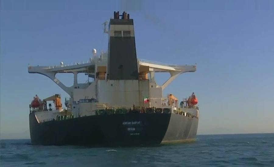 ایران کا برطانوی تیل بردار جہاز چھوڑنے کا عندیہ