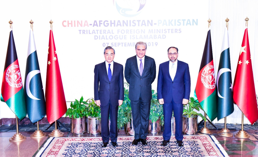 پاک ،چین اور افغان  مذاکرات کا تیسرا دور کامیاب رہا ، شاہ محمود