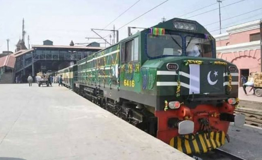 پاکستان ریلوے فریٹ آمدن کا ہدف پورا کرنے میں ناکام