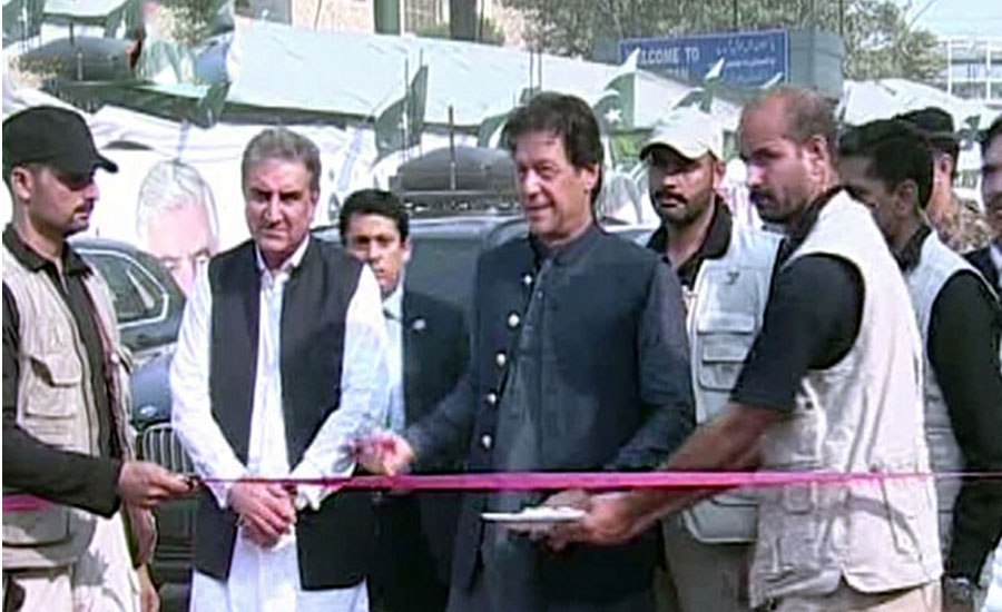 وزیراعظم نے پاک افغان طورخم بارڈر چوبیس گھنٹے کھلا رکھنے کے منصوبے کا افتتاح کر دیا