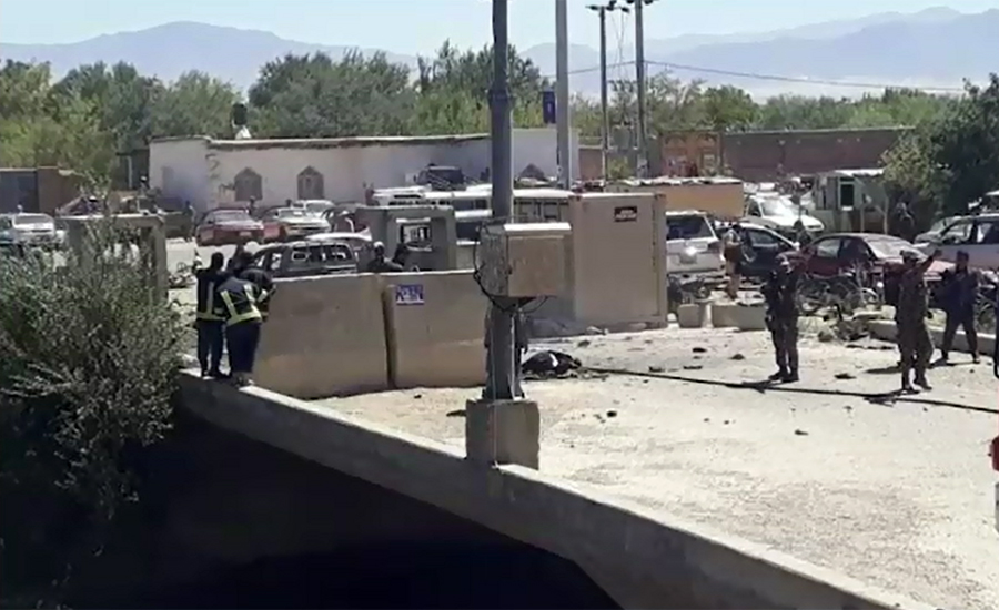افغانستان کے صوبے پروان میں صدر اشرف غنی کے جلسے میں دھماکا، چوبیس افراد ہلاک