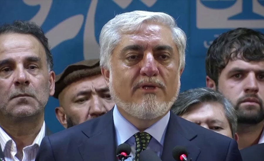 افغان صدارتی انتخابات، عبداللہ عبداللہ نے جیت کا دعویٰ کر دیا