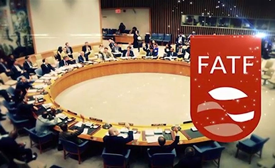 ایف اے ٹی ایف کا اجلاس ، پاکستان کے بلیک لسٹ کئے جانے کا خطرہ ٹل گیا