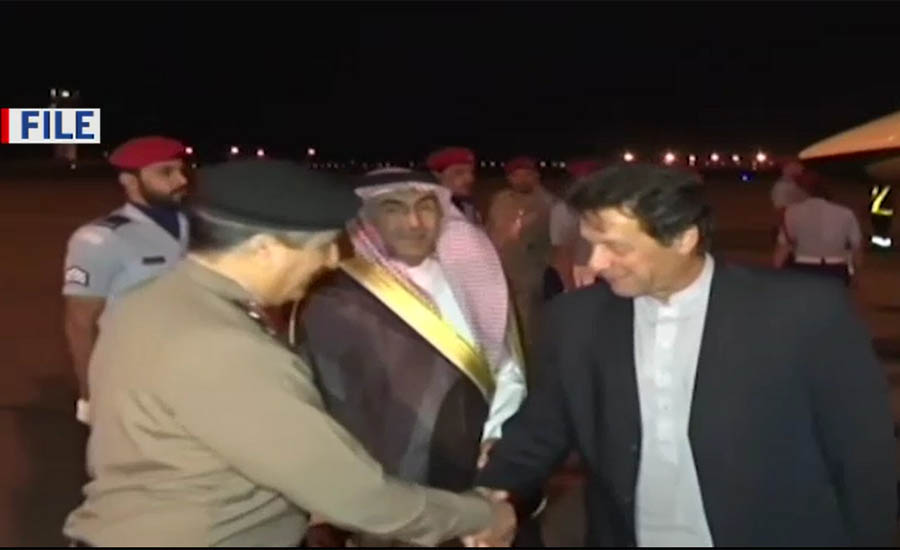 وزیراعظم عمران خان سعودی عرب روانہ ہو گئے