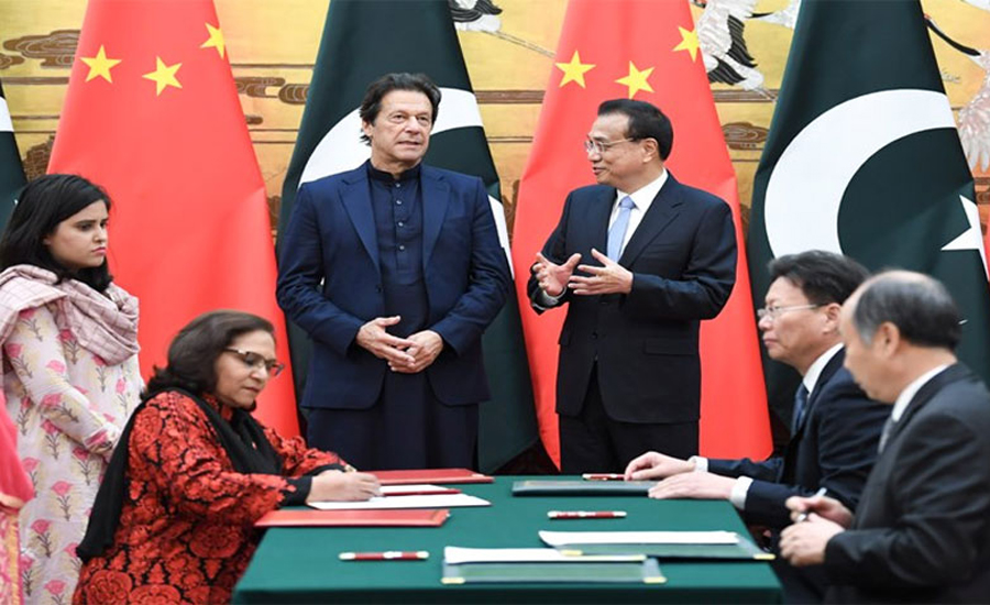 پاکستان اور چین کے درمیان وفود کی سطح پر ملاقات، تعلقات کے فروغ پر اتفاق