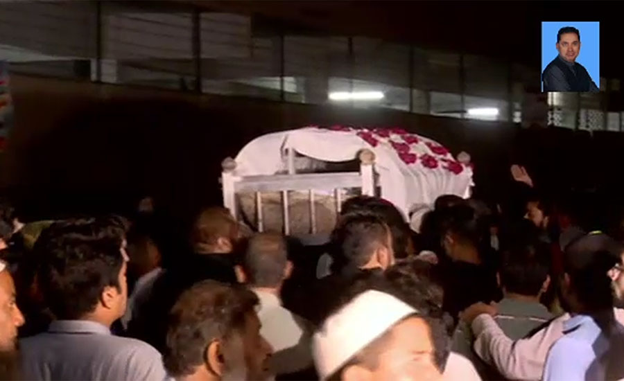 فائرنگ سے جاں بحق ہونے والے پی ٹی آئی کے کارکن آصف ہارون سپرد خاک