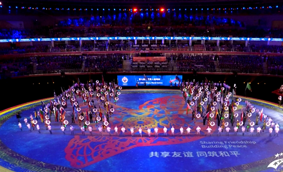 چین میں منعقدہ ساتویں ملٹری ورلڈ گیمز اختتام پذیر