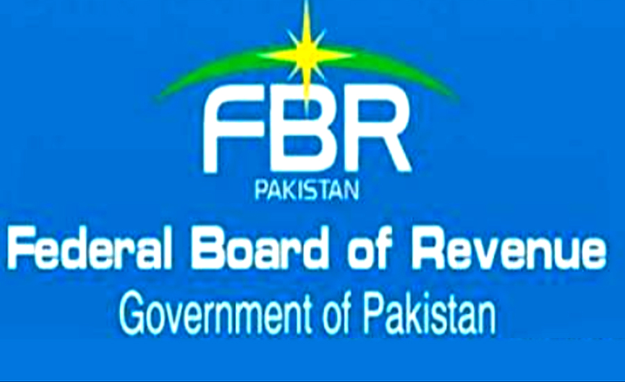 آل پاکستان انجمن تاجران کا ایف بی آر کیساتھ ڈیڈ لاک برقرار