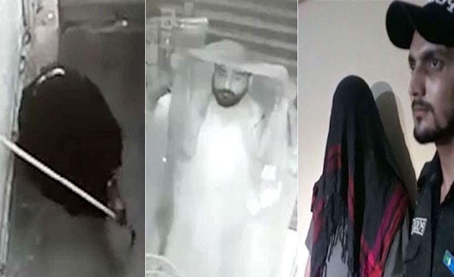 کراچی ، بیوی کا برقعہ پہن کر دکانوں پر چوری کرنیوالا ملز م گرفتار