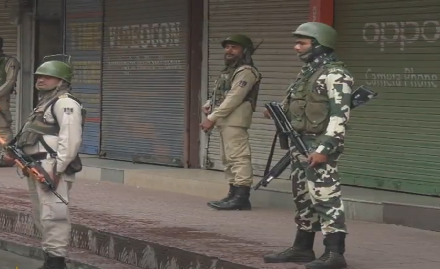 الجزیرہ نے مقبوضہ کشمیر   میں مظالم سے متعلق ویڈیو جاری کر دی