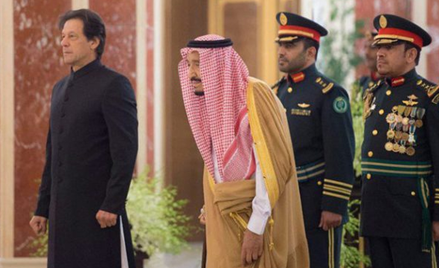 عمران خان 29 اکتوبر کو  سعودی عرب  جائیں گے ، ذرائع