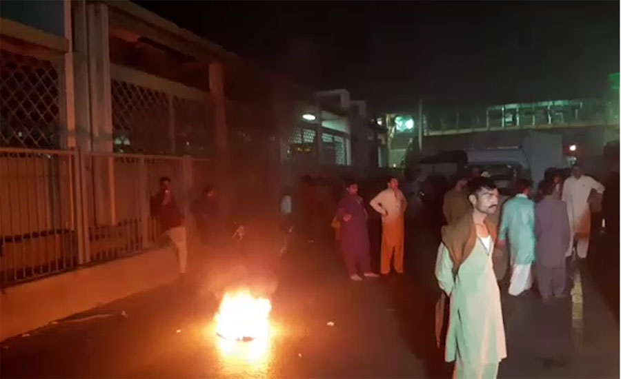 جنرل اسپتال لاہور میں ڈاکٹرز کی مبینہ غفلت سے خاتون جاں بحق