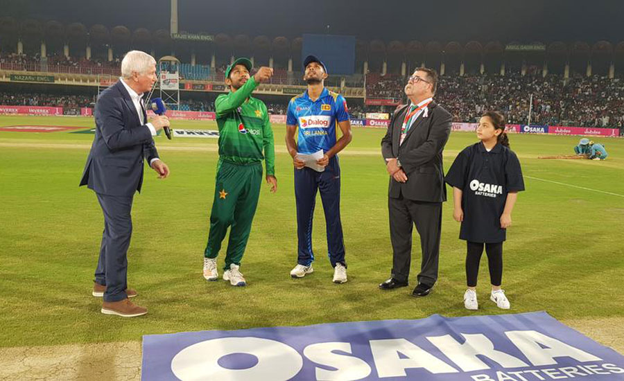 پاکستان اور سری لنکا کے مابین آخری ٹی ٹوئنٹی ، سری لنکا کا ٹاس جیت کر پہلے بیٹنگ کا فیصلہ