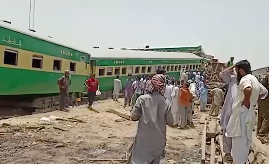 شیخ رشید کے وزارت سنبھالنے کے بعد 86 ٹرین حادثات رونما ہوچکے