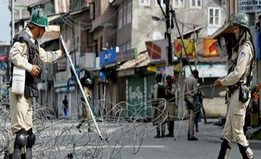 مقبوضہ کشمیر میں بھارتی ریاستی دہشگردی کا سلسلہ جاری ، مزید تین کشمیری شہیدکر دیے