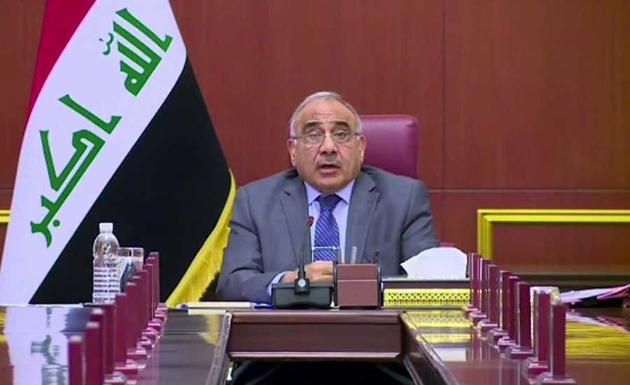 عراقی وزیر اعظم نے امریکی حملے کی مذمت  کر دی