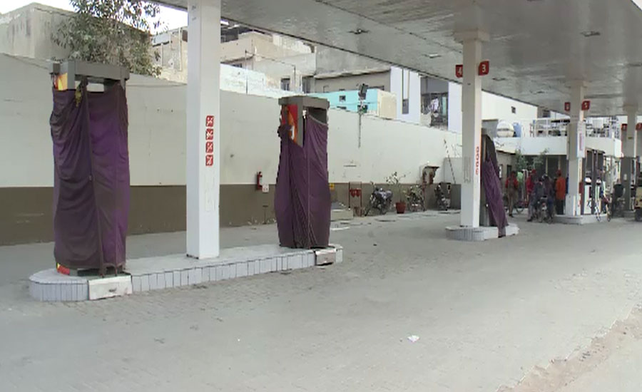 کراچی ، گیس سسٹم میں کم پریشر کے باعث فلنگ اسٹیشنز کو گیس آج بھی نہیں ملے گی