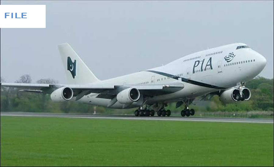 کابل ائیرپورٹ پر پی آئی اے پرواز کو تین گھنٹے تک روکے رکھا گیا