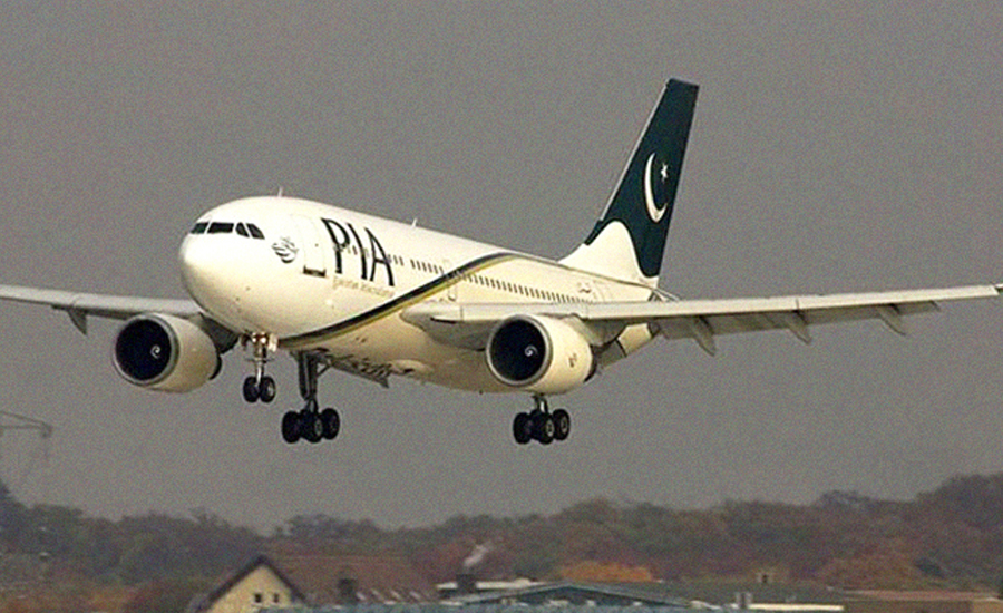 پی آئی اے پرواز سے سیالکوٹ سے کراچی جانیوالی خاتون کے زیورات غائب