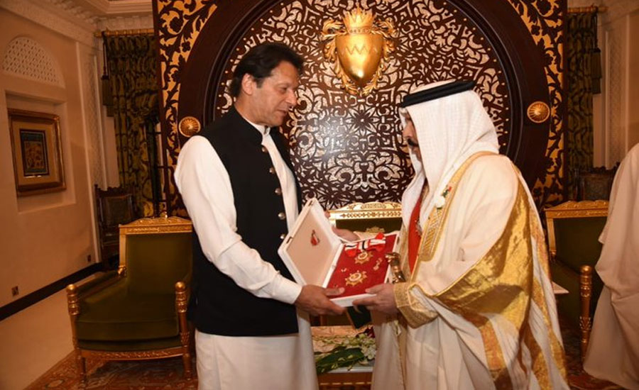 وزیر اعظم عمران خان کو بحرین کا اعلیٰ ترین سول ایوارڈ دیدیا گیا