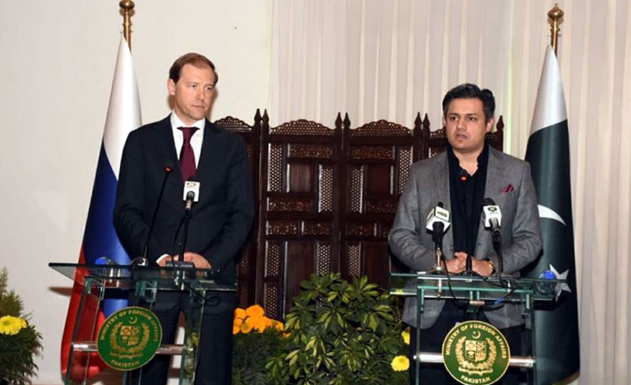 پاکستان اور روس کے تعلقات میں نیا باب ، صنعتی شعبے میں تعاون بڑھانے پر اتفاق