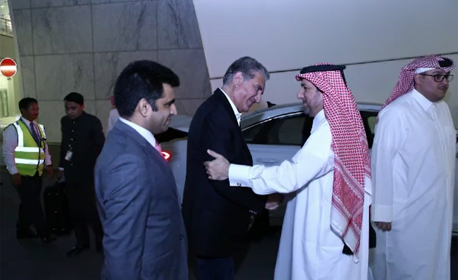 شاہ محمود قریشی ایک روزہ دورے پر قطر پہنچ گئے