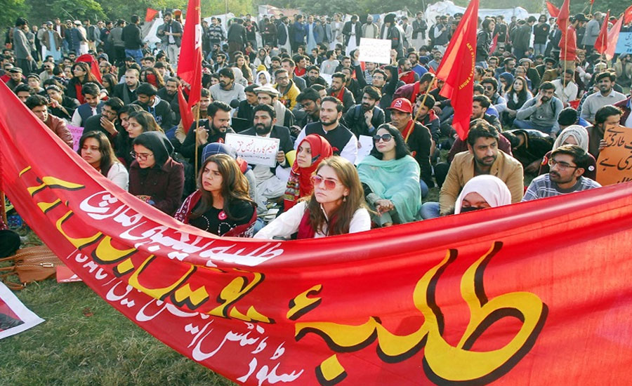سندھ کابینہ کی تعلیمی ادارو ں میں طلبہ یونین بحال کرنیکی منظوری