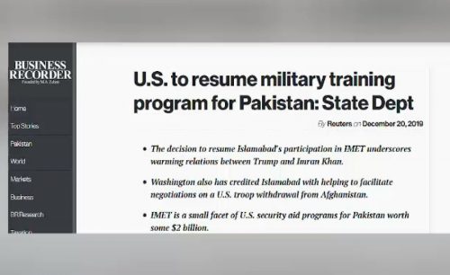 امریکا، پاکستان فوج، ملٹری ٹریننگ پروگرام، بحالی، فیصلہ، واشنگٹن، 92 نیوز