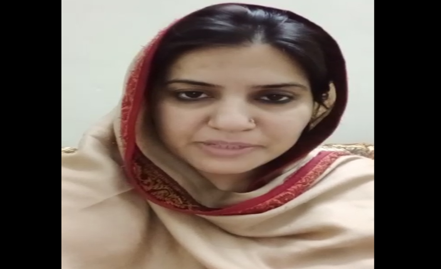 کاشانہ کی سابق سپرنٹنڈنٹ افشاں لطیف کا ایک اور ویڈیو بیان آگیا