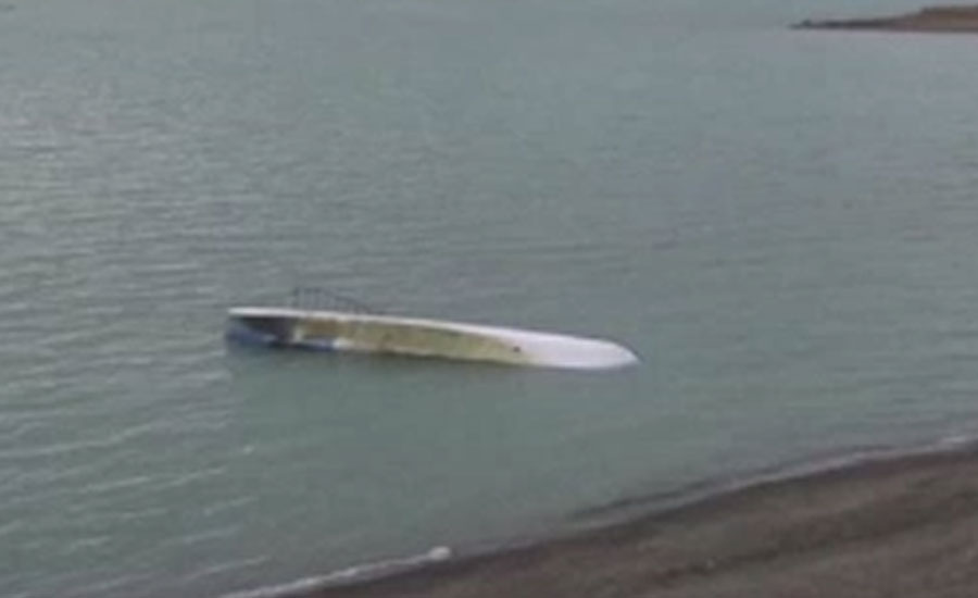 ترکی میں تارکین وطن کی کشتی جھیل میں ڈوب گئی ، سات افراد جاں بحق