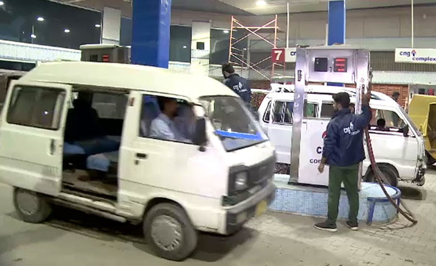 ملک میں گیس کا شدید بحران، کراچی سمیت سندھ میں سی این جی اسٹیشنز پھر بند