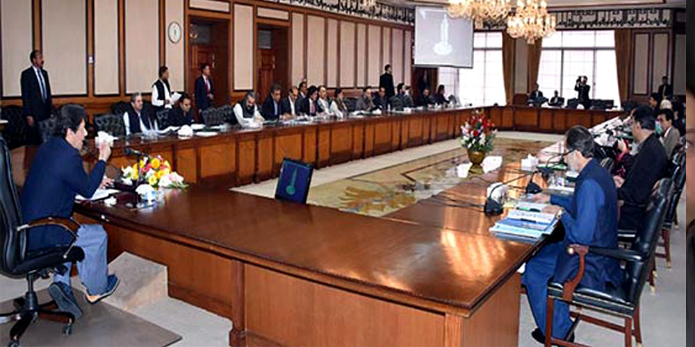 وزیر اعظم عمران خان نے منگل کو وفاقی کابینہ کا اجلاس طلب کرلیا