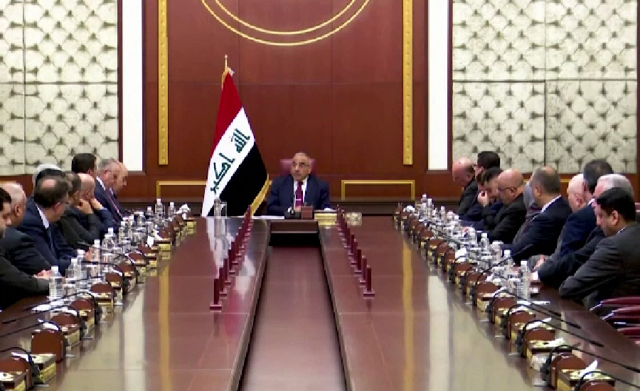 عراق کی پارلیمنٹ نے وزیر اعظم کا استعفیٰ منظورکرلیا