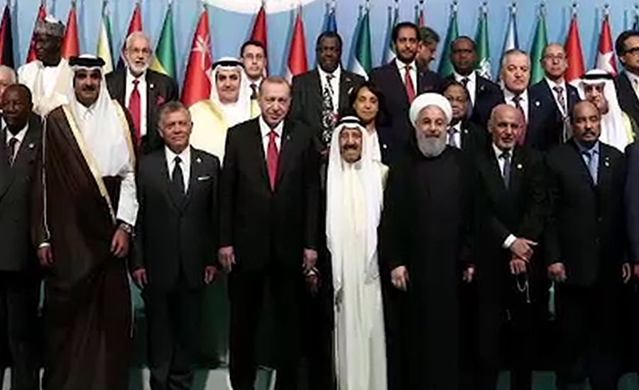 ‏52 اسلامی ممالک کے سربراہان کی کانفرنس 18 دسمبر سے ہوگی