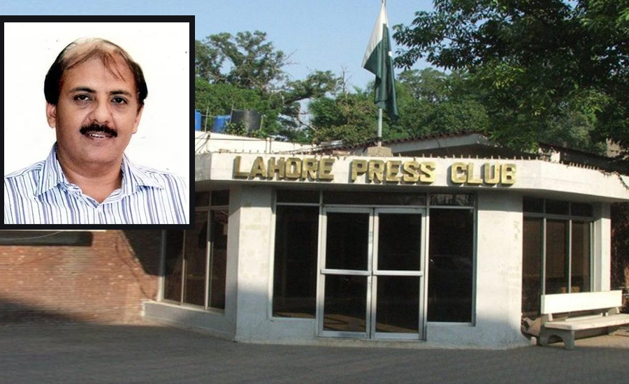 ارشد انصاری لاہور پریس کلب کے صدر منتخب ‏