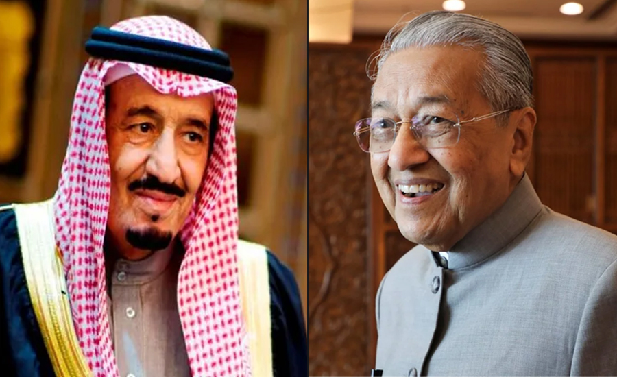 سعودی فرمانروا اور ملائشین وزیر اعظم میں ٹیلیفونک رابطہ،امت مسلمہ کے مسائل پر گفتگو