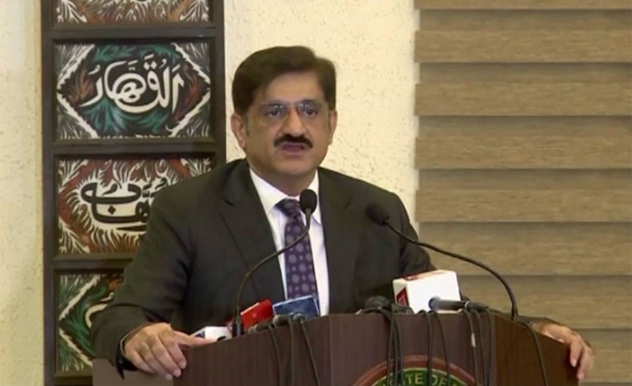 وزیراعظم نے مشترکہ مفادات کونسل کا اجلاس 23 دسمبر کو بلایا ہے ، مراد علی شاہ